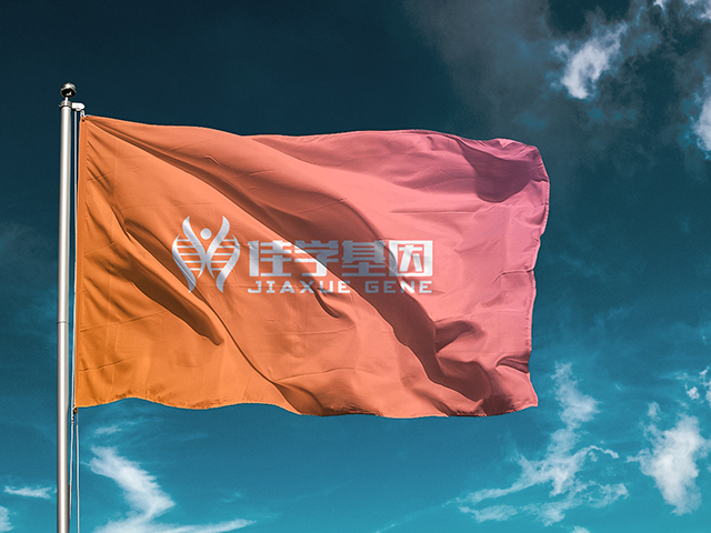 甲苯磺丁脲藥物<a href=http://m.sushiinoueharlem.com/tk/jiema/cexujishu/2021/31933.html>基因檢測</a>