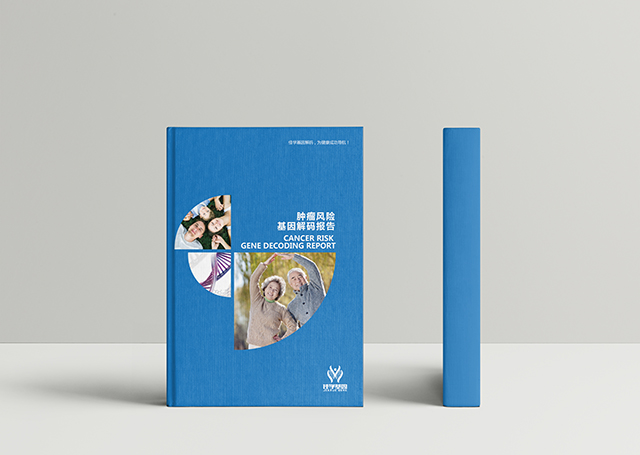 【佳學基因檢測】做竇房結功能障礙和耳聾基因解碼、<a href=http://m.sushiinoueharlem.com/tk/jiema/cexujishu/2021/31933.html>基因檢測</a>需要多長時間？