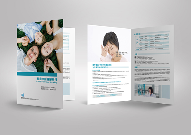 甲磺丁脲藥物<a href=http://m.sushiinoueharlem.com/tk/jiema/cexujishu/2021/31933.html>基因檢測</a>