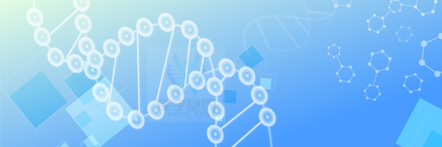 【佳學(xué)基因檢測】嚴(yán)重抑郁癥基因解碼、<a  data-cke-saved-href=http://m.sushiinoueharlem.com/tk/jiema/cexujishu/2021/31933.html href=http://m.sushiinoueharlem.com/tk/jiema/cexujishu/2021/31933.html>基因檢測</a>可以只做<a  data-cke-saved-href=http://m.sushiinoueharlem.com/tk/jiema/cexujishu/2021/31933.html href=http://m.sushiinoueharlem.com/tk/jiema/cexujishu/2021/31933.html>基因檢測</a>嗎？