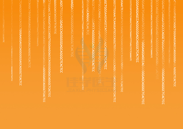 【佳學(xué)基因檢測】什么人要做Stickler綜合征基因解碼、<a href=http://m.sushiinoueharlem.com/tk/jiema/cexujishu/2021/31933.html>基因檢測</a>？