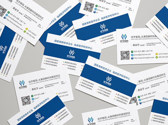 氨基嘌呤藥物<a href=http://m.sushiinoueharlem.com/tk/jiema/cexujishu/2021/31933.html>基因檢測</a>