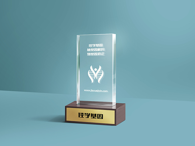 【佳學(xué)基因檢測(cè)】怎么做馬凡綜合征嚴(yán)重的經(jīng)典型基因解碼、<a href=http://m.sushiinoueharlem.com/tk/jiema/cexujishu/2021/31933.html>基因檢測(cè)</a>?