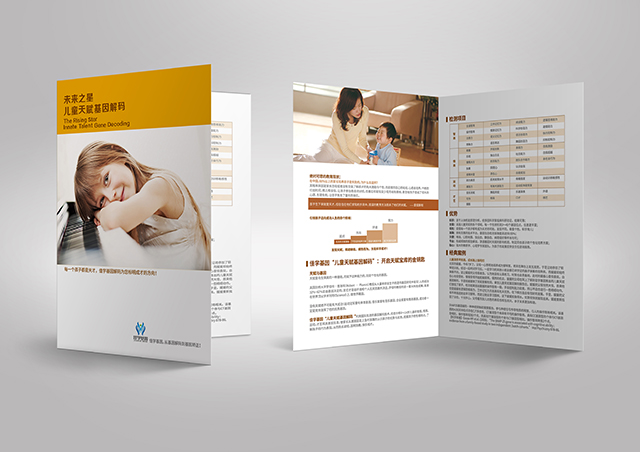 【佳學基因檢測】有效結合性17-α-羥化酶/1720-裂解酶缺陷基因解碼、<a href=http://m.sushiinoueharlem.com/tk/jiema/cexujishu/2021/31933.html>基因檢測</a>報告看得懂嗎？