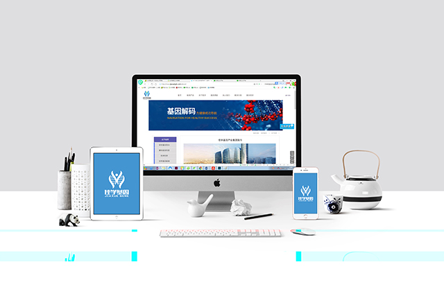 【佳學(xué)基因檢測】McKusick-Kaufman綜合征基因解碼、<a href=http://m.sushiinoueharlem.com/tk/jiema/cexujishu/2021/31933.html>基因檢測</a>可以只做<a href=http://m.sushiinoueharlem.com/tk/jiema/cexujishu/2021/31933.html>基因檢測</a>嗎？