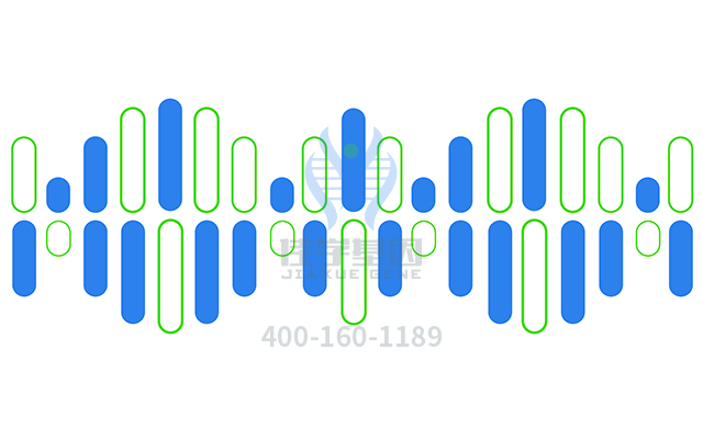 <b>【佳學基因檢測】多發(fā)性骨骺發(fā)育異常基因解碼、基因檢測的樣品有區(qū)別嗎？</b>