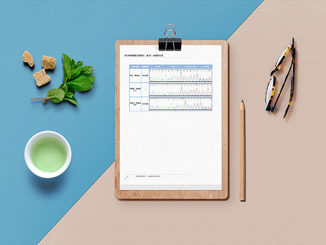 【佳學基因檢測】口面手指綜合征xiv基因解碼、<a href=http://m.sushiinoueharlem.com/tk/jiema/cexujishu/2021/31933.html>基因檢測</a>的樣品有區(qū)別嗎？