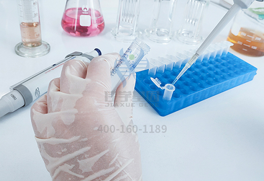 【佳學(xué)基因案例】<font color='red'><font color='red'>特發(fā)</font>性<font color='red'>震顫</font></font><a href=http://m.sushiinoueharlem.com/tk/jiema/cexujishu/2021/31933.html>基因檢測</a>、基因解碼