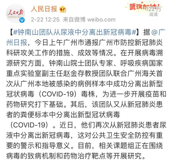 <a href=http://m.sushiinoueharlem.com/tk/jiema/cexujishu/2021/31933.html>基因檢測(cè)</a>選哪兒？