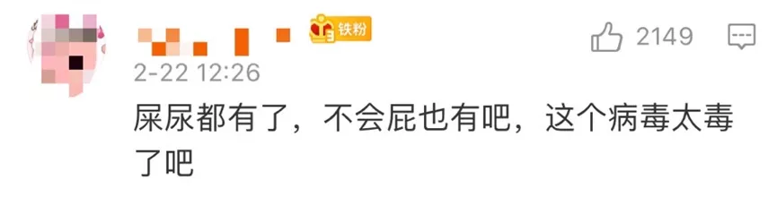 <a href=http://m.sushiinoueharlem.com/tk/jiema/cexujishu/2021/31933.html>基因檢測(cè)</a>哪里好？