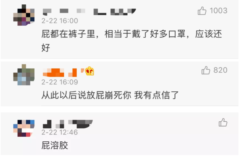 <a href=http://m.sushiinoueharlem.com/tk/jiema/cexujishu/2021/31933.html>基因檢測(cè)</a>賊準(zhǔn)的機(jī)構(gòu)